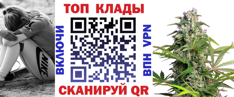 Купить наркотик аптеки Зверево Кокаин  mega сайт  АМФ  ГАШ  СОЛЬ  Меф 