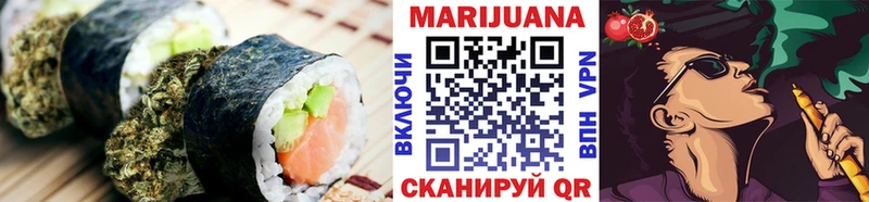 сколько стоит  Зверево  мега онион  Еда ТГК конопля 