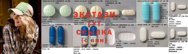 mix Алексин