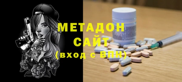 mix Алексин