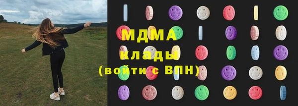 спиды Алзамай