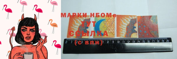 mix Алексин