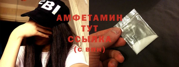спиды Алзамай