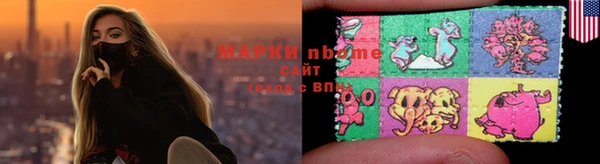 mix Алексин