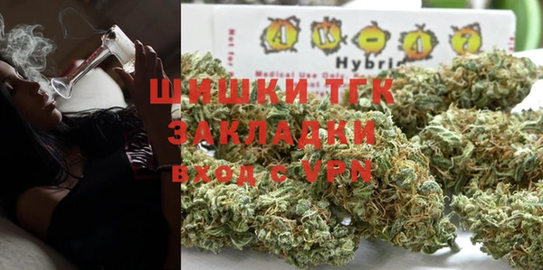 МДПВ Алексеевка