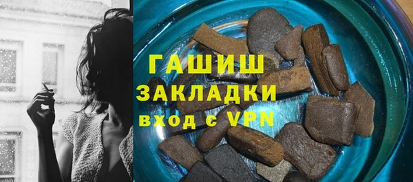 mix Алексин
