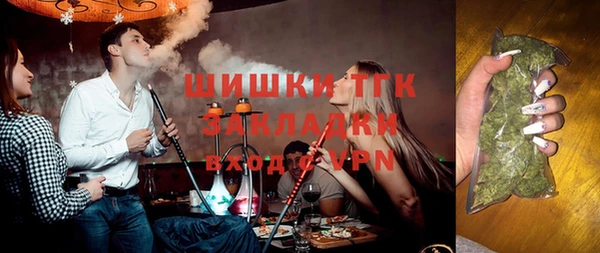 mix Алексин