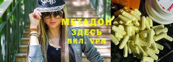 mix Алексин