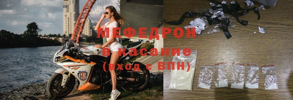 mix Алексин