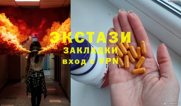 спиды Алзамай