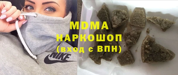 mix Алексин