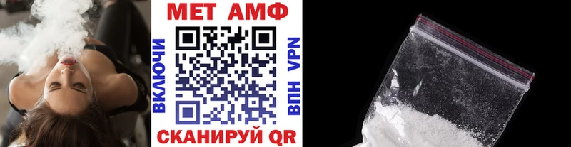 Первитин витя  Зверево 