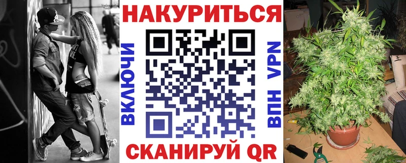 Канабис ГИДРОПОН  где найти   Зверево 